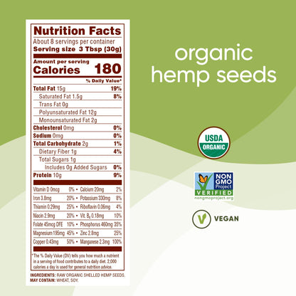 Nutiva Organic Shelled Hempseed, 8 oz, Pack of 6